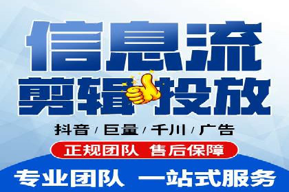 案例剖析：今日头条信息流广告如何提升品牌知名度