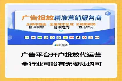 百度竞价成本控制技巧，案例解读